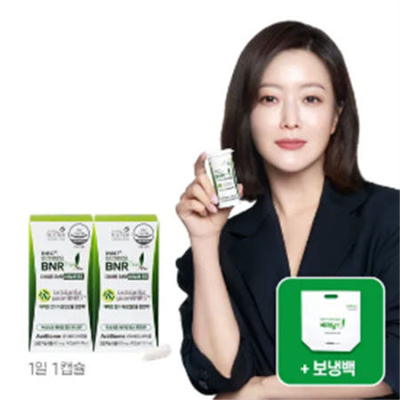 [김희선 PICK] BNR17 비에날씬 프로 다이어트 유산균 모유유래 체지방감소 2개월 (보냉백 증정)