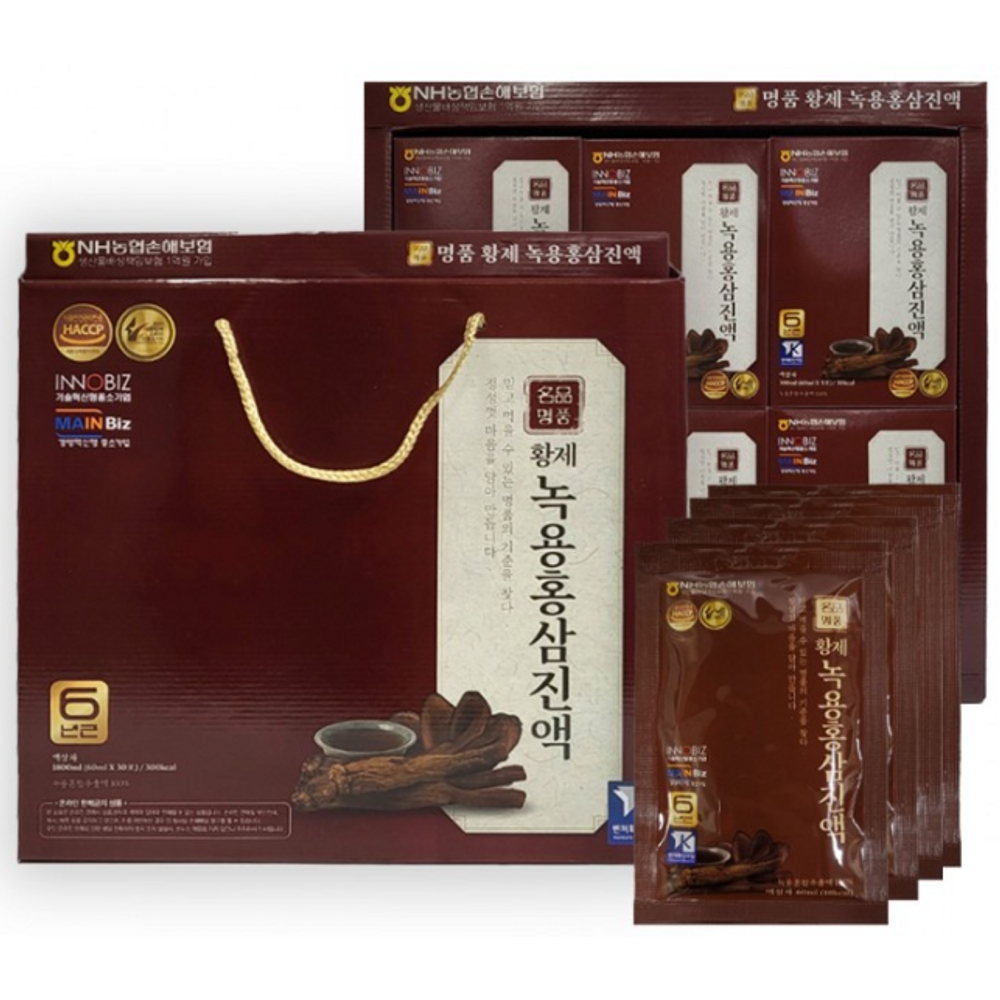 명품 황제 녹용홍삼 진액 60ml x 30포 : 비비정 뷰티
