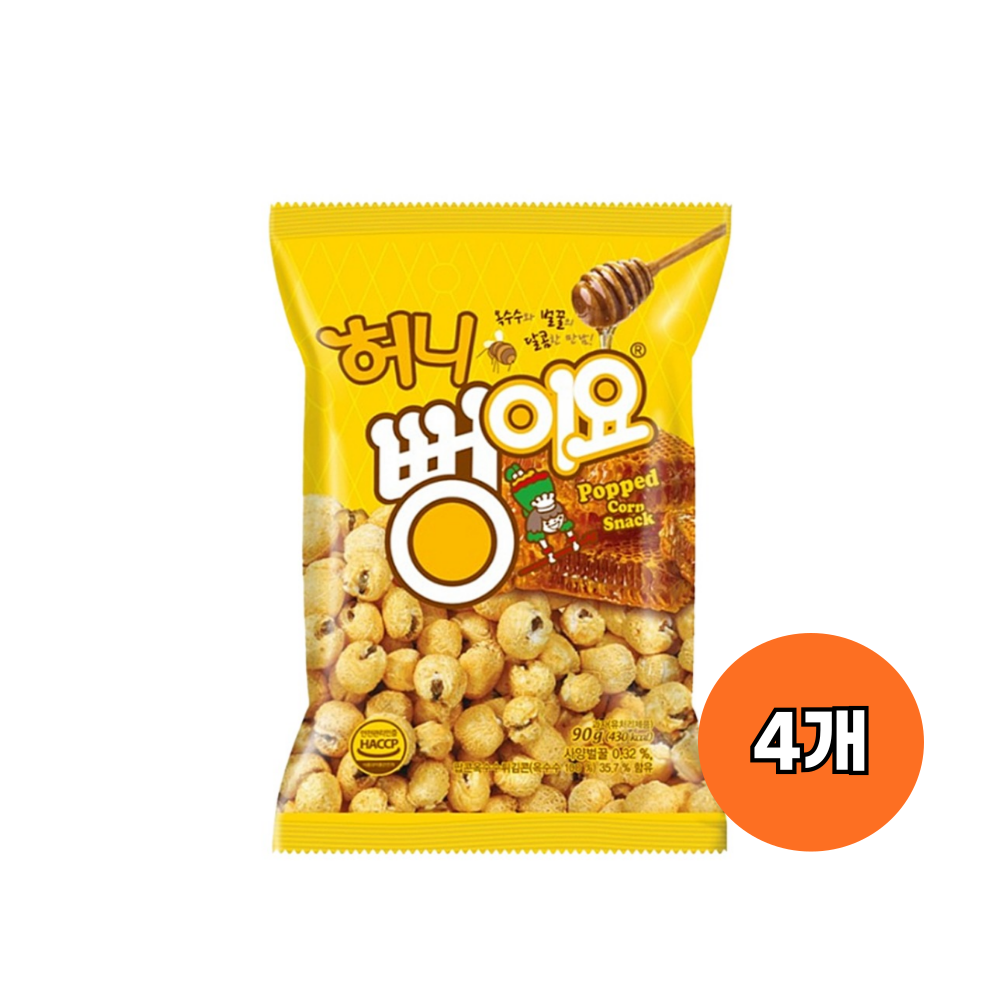 서울식품 허니뻥이요 90g 4개 - 메인 이미지
