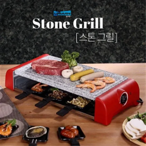 화강암 스톤그릴 전기그릴 돌판 구이 : 컨비니언트스토어