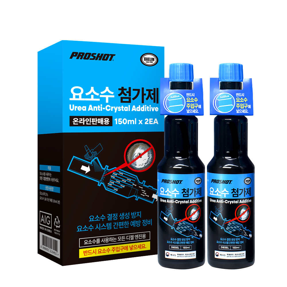 프로샷 SCR클리너 요소수첨가제 150ml, 2개