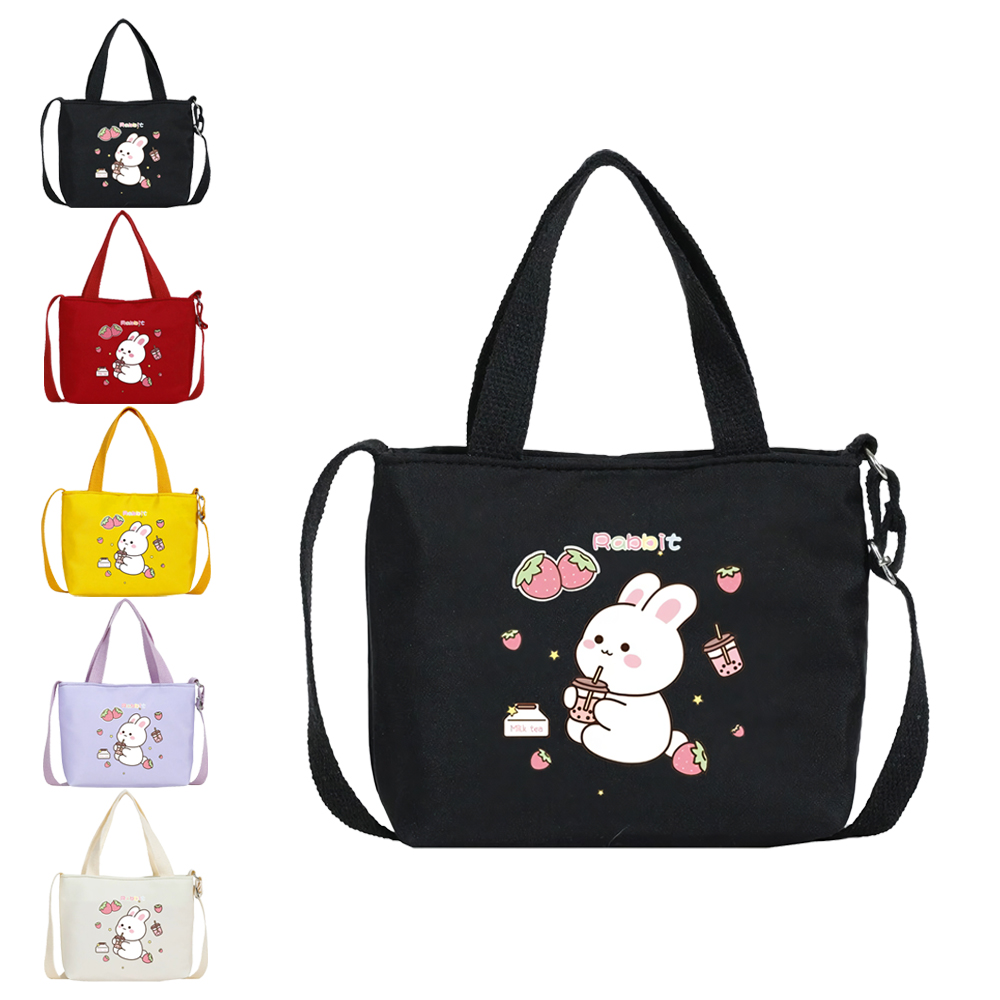 유아 여아 남아 아동 키즈 어린이 주니어 초등 학생 슬링백 크로스백 폰 핸드폰 미니 가방