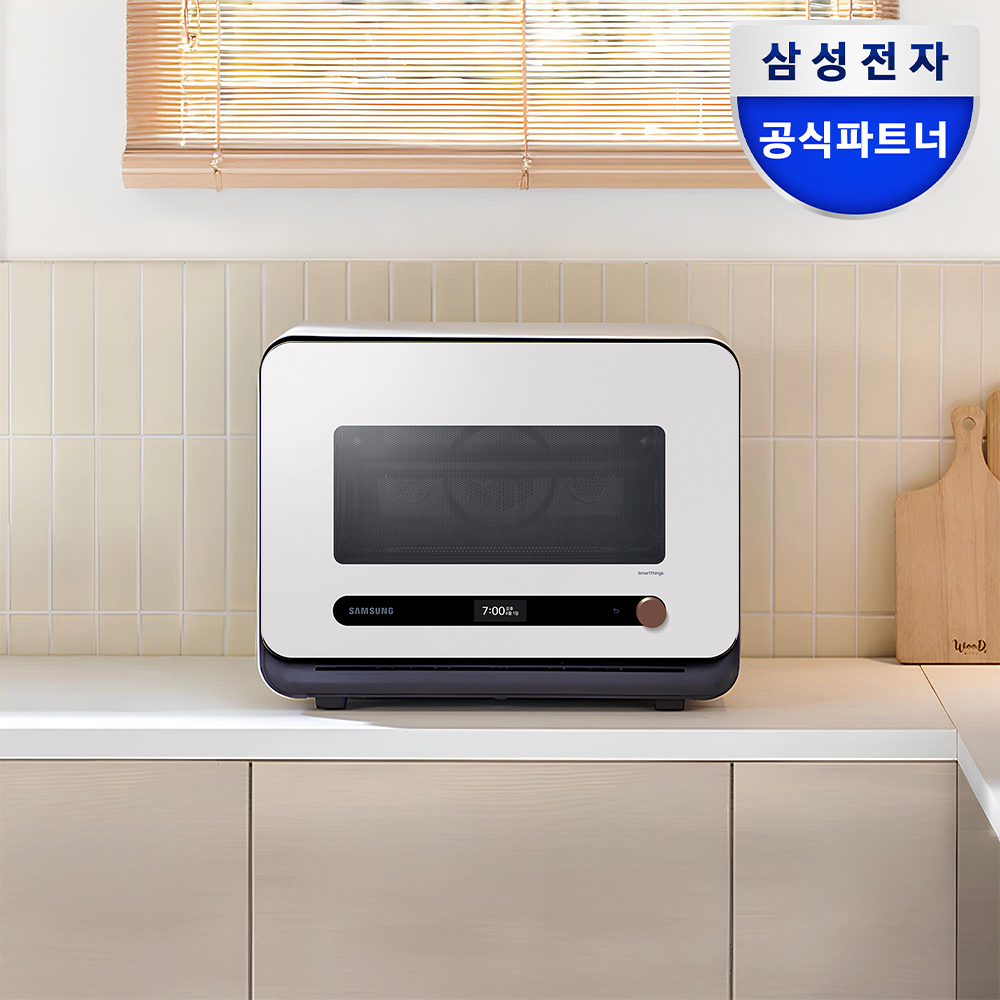 삼성전자 큐커 멀티 MO22A7797CW2 글램 화이트 22L 에어프라이어 색상선택 - 상품 이미지