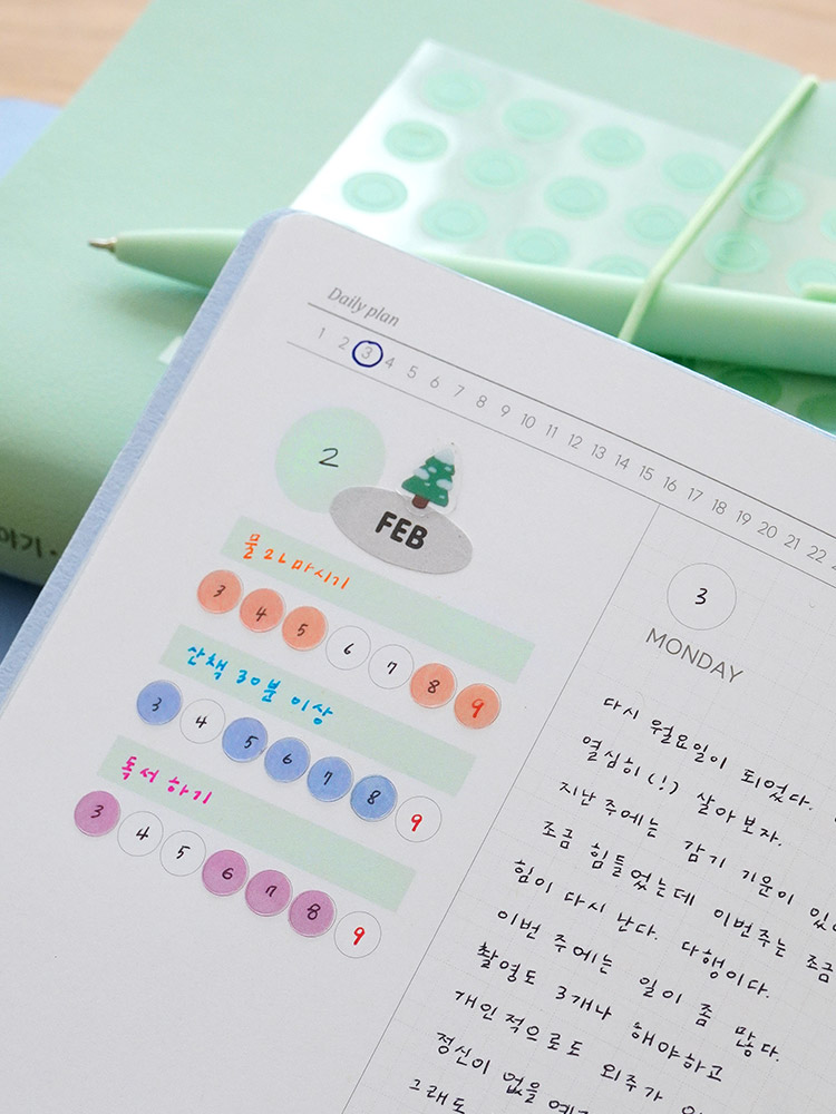이야기다이어리 세트 그란데 이틀한페이지 1년 만년다이어리 상세 이미지 6