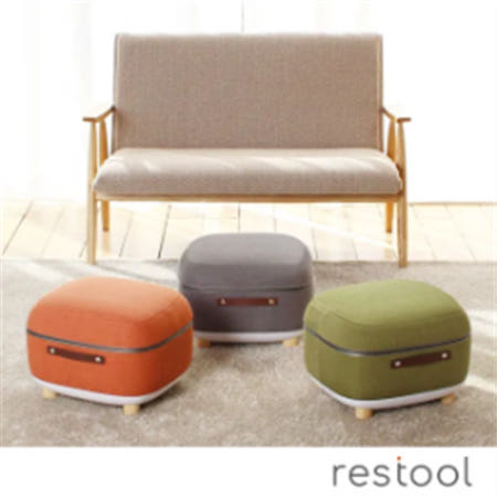 레스툴 발마사지기 오렌지