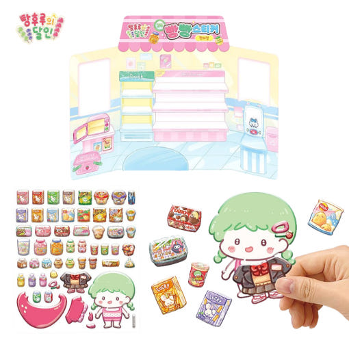 thumbnail-8