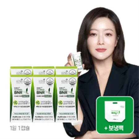 [비에날씬][김희선PICK] BNR17 다이어트 프로 유산균 425mg X 30캡슐 X 6개 (6개월)(보냉백 증정)