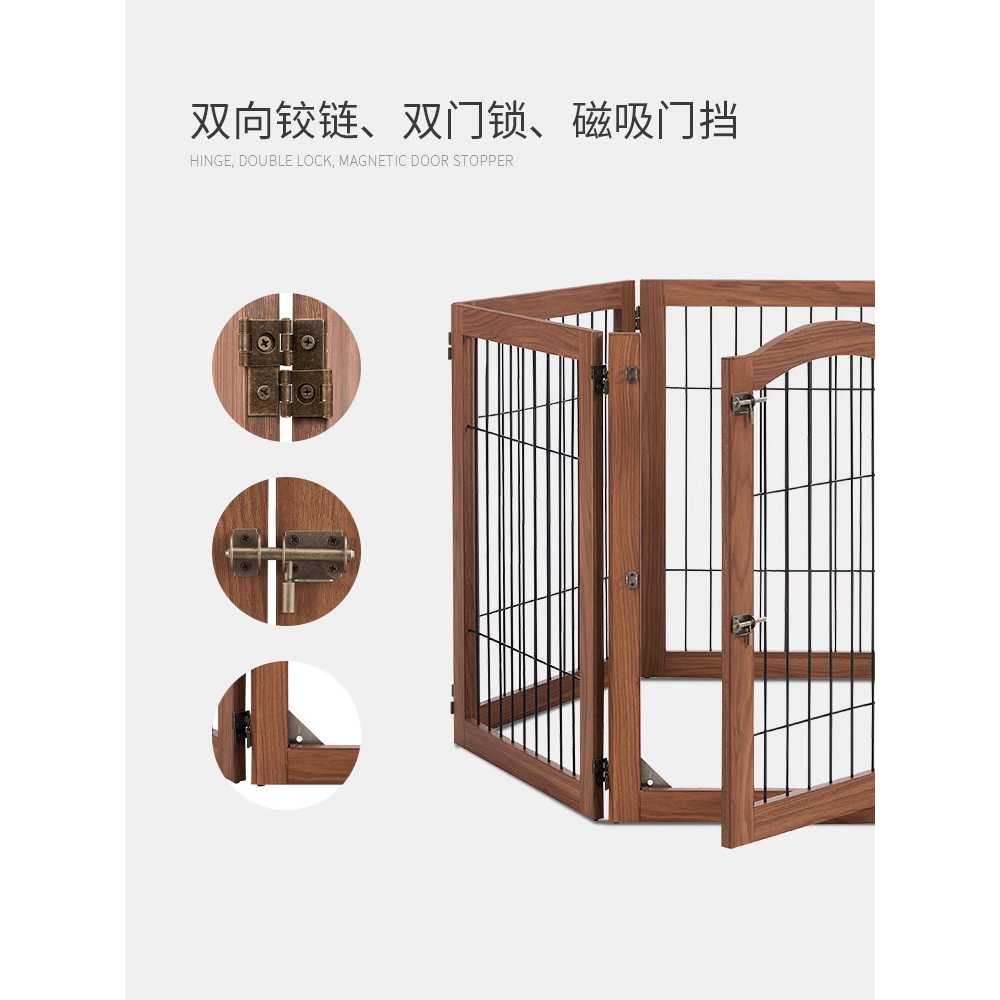접이식 울타리 원목 애견 펜스 안전망 새끼 격리문 - 상세 이미지 4