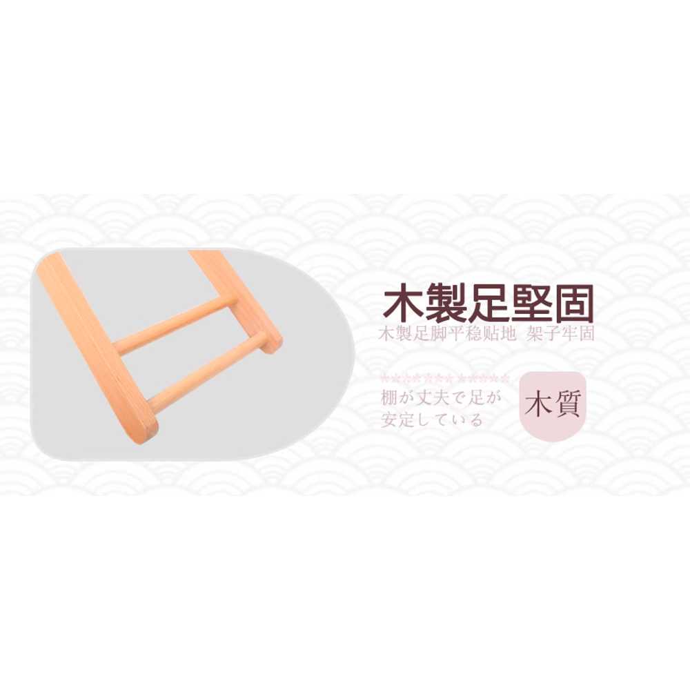 원목 다리미판 스탠드 다림판 우드 패드 스탠딩 보드 - 상세 이미지 4