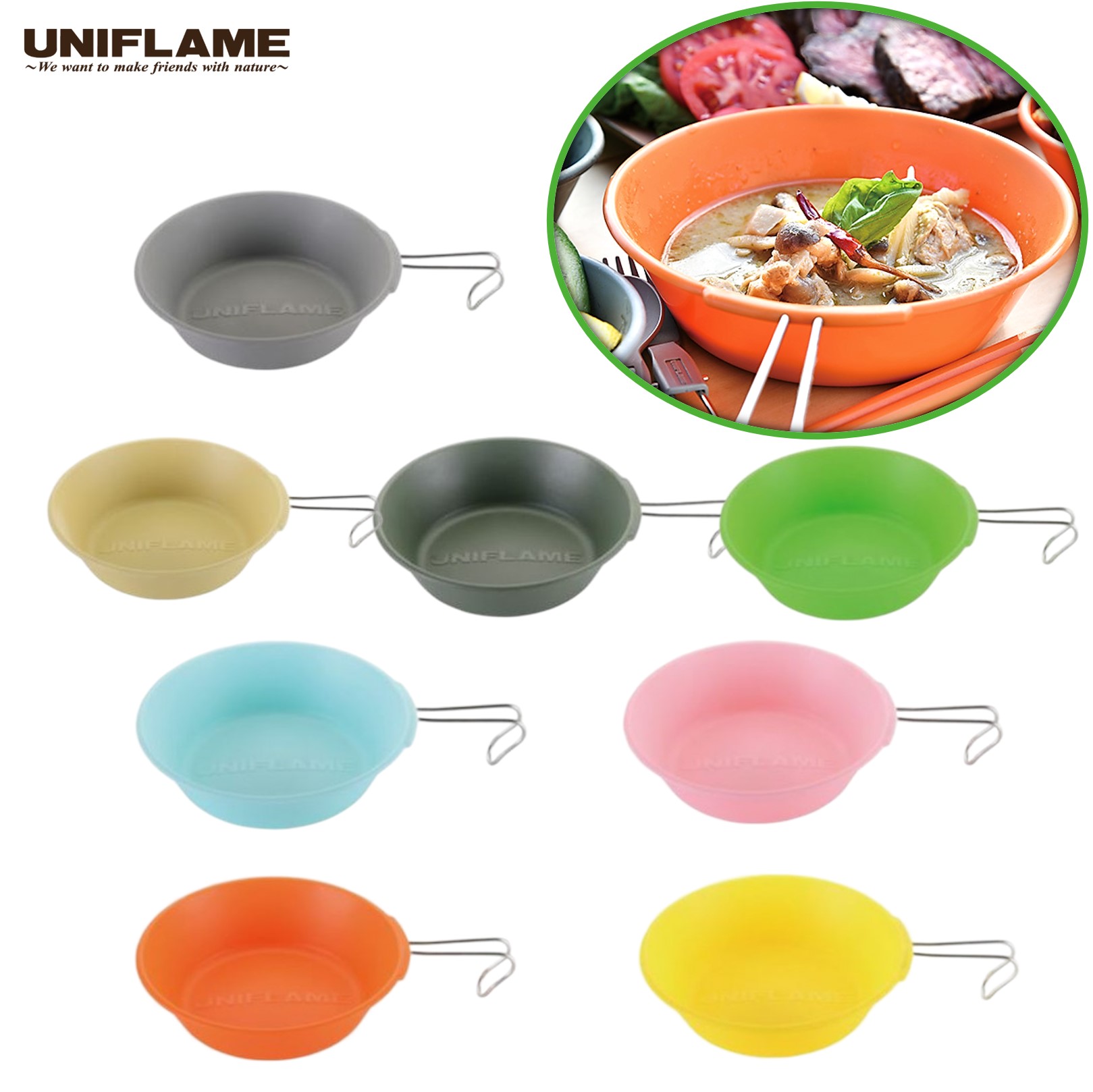 유니프레임 KARA 시에라 컵 백패킹 등산용 캠핑컵 술잔 휴대용 900ml - 상품 이미지