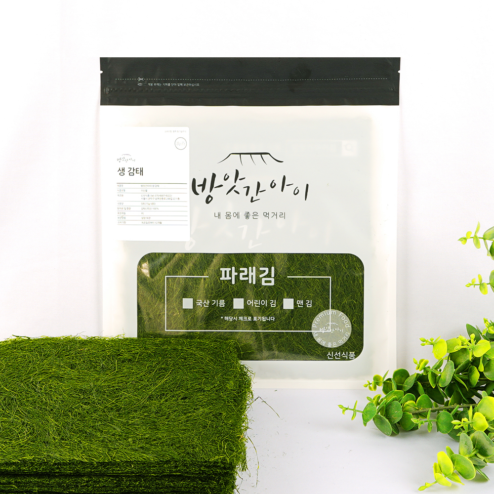 자연산 생감태 참기름 들기름만 바른 양념 감태 5매 방앗간아이