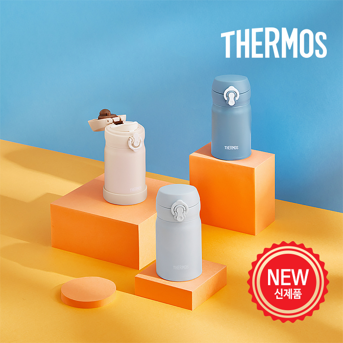 써모스 뉴 데일리 원터치 텀블러 250ml JNL-255K / 초경량텀블러 어린이집 학생 유치원 보온병 보냉병 제품 이미지