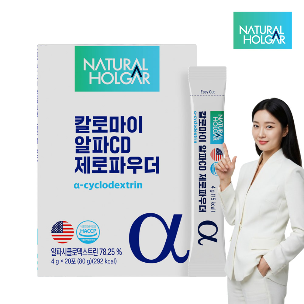 https://shop-phinf.pstatic.net/20250331_82/1743401142796ESCPr_JPEG/61704449752169407_233870035.jpg