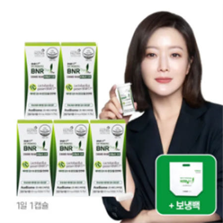 [비에날씬][김희선PICK] BNR17 다이어트 프로 유산균 425mg X 30캡슐 X 5개 (5개월)(보냉백 2개 증정)