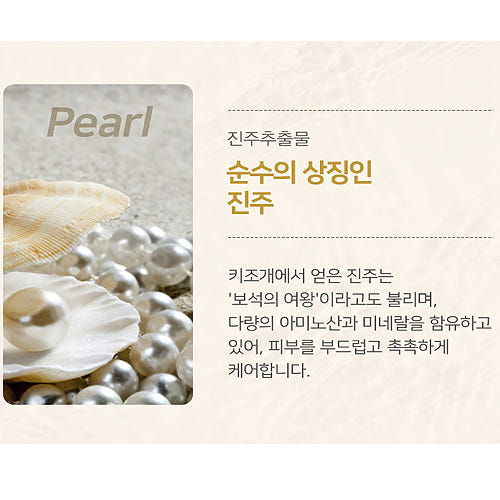 thumbnail-9