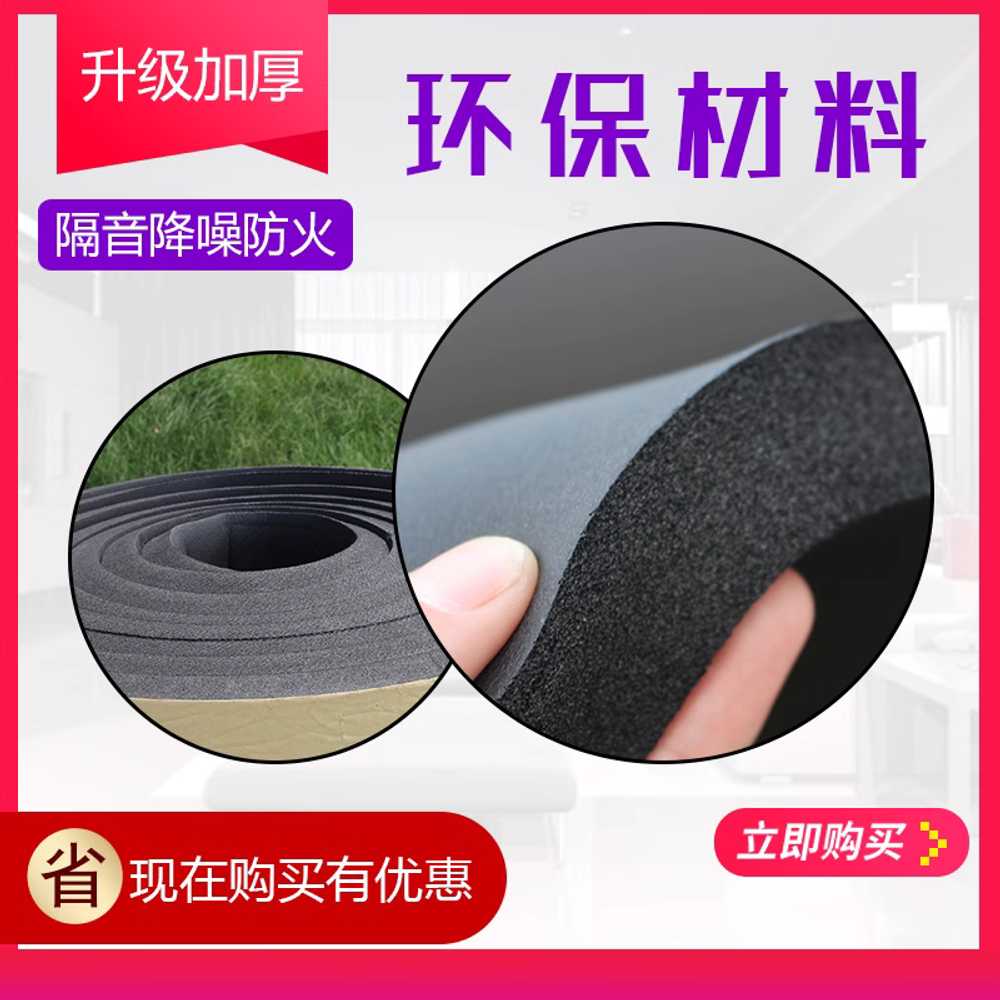 붙이는 안전 쿠션 실용적 벽쿠션 보호 패드 스펀지 두께2cm - 상세 이미지 5