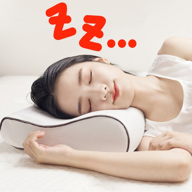 옆으로 누워서 자는 베개 중학생 베개 고등학생 청소년 베개