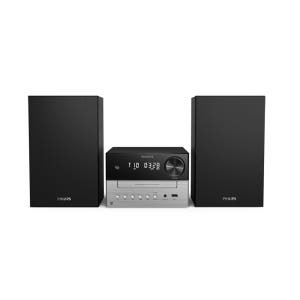 필립스 오디오 TAM3205M2 (Mark II) CD플레이어 블루투스 ... 개봉기 | 실사용 후기 - 상품 이미지 3