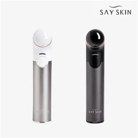 [세이스킨] 오로라 미 플라즈마 피부관리기