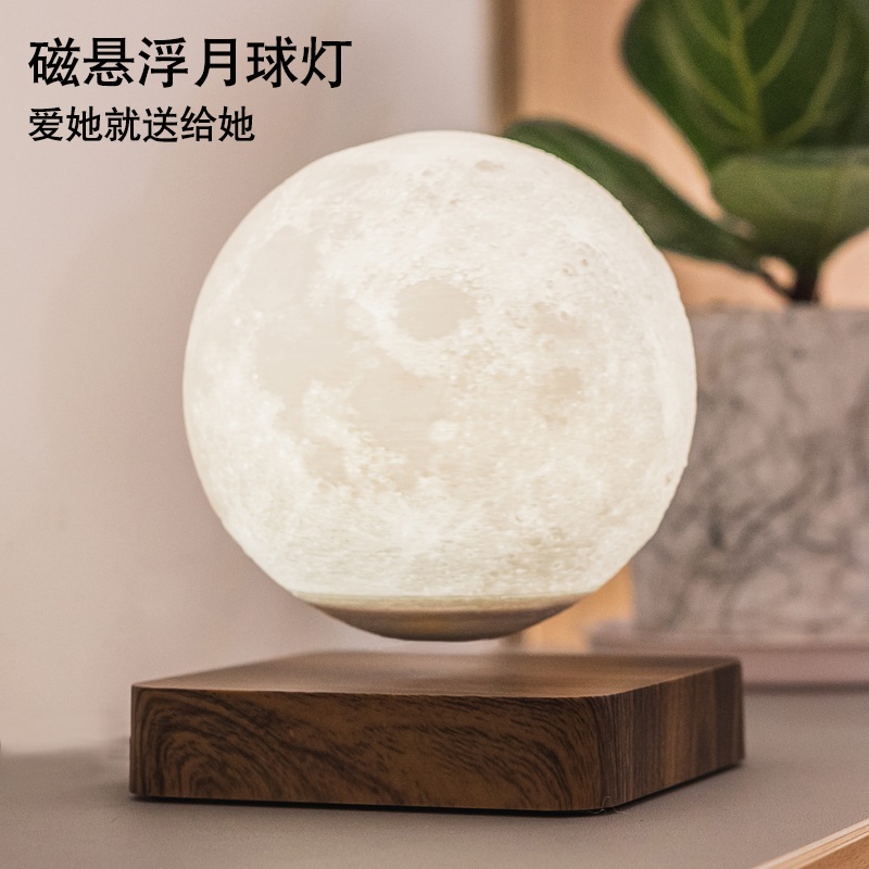자기부상 달무드등 문라이트 탁상용 취침등 침실 침대 짙은색 나뭇결 14cm 달 - 상세 이미지 3