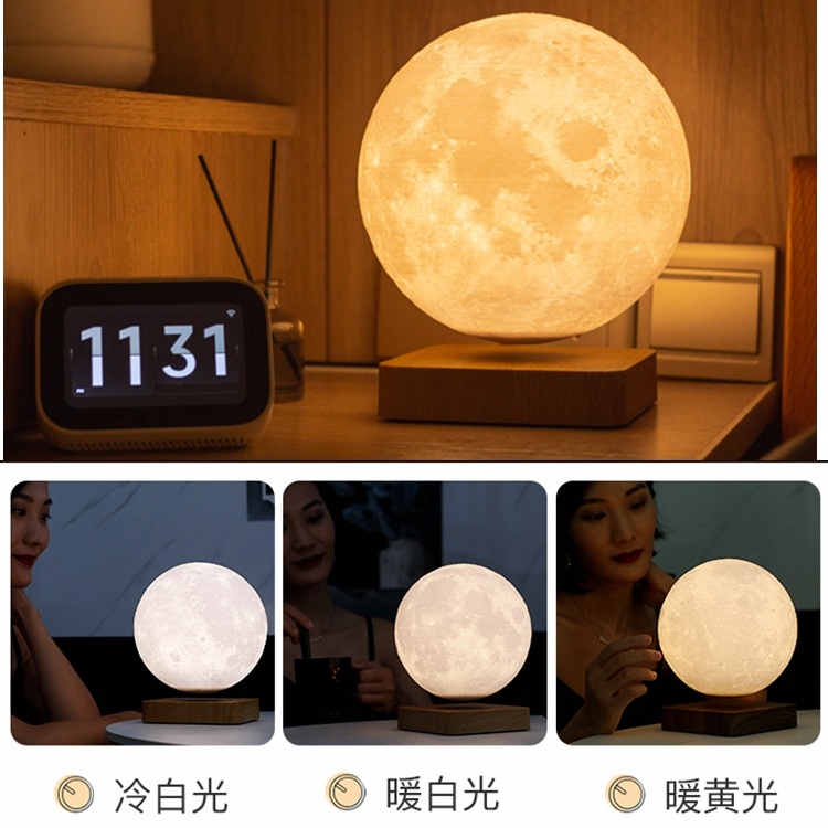 자기부상 달무드등 문라이트 탁상용 취침등 침실 침대 짙은색 나뭇결 14cm 달 - 상세 이미지 4