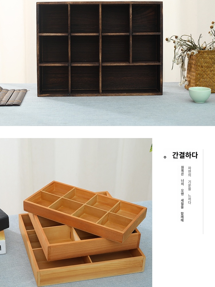 진열장 미니 진열대 악세사리 소품 칸막이 메니큐어 수납함 : 진store