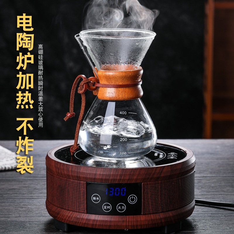 커피드립서버 내열 유리 포트 글라스 400ml 주전자 잉크 - 상세 이미지 5