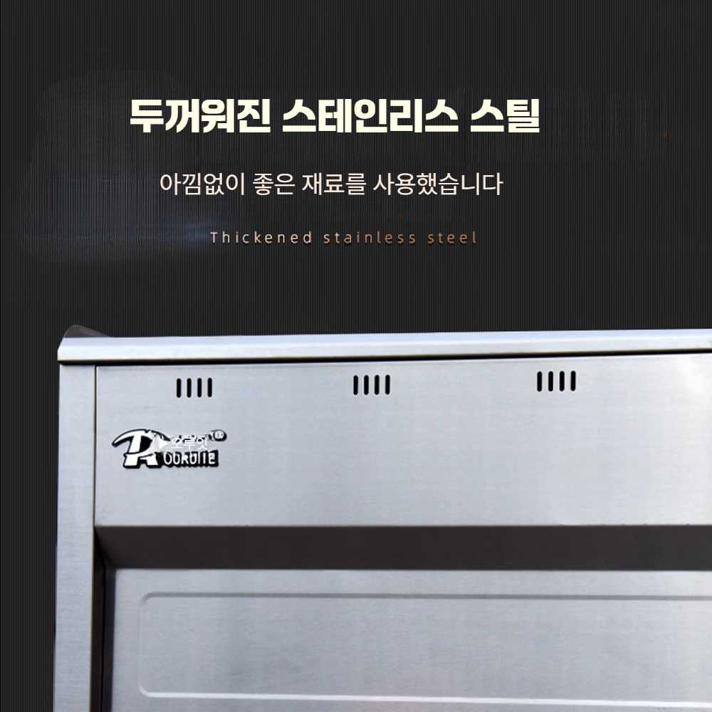 상업용 초음파 전기 튀김기 튀김 기계 기름통 업소용 30L 입식 - 상세 이미지 3