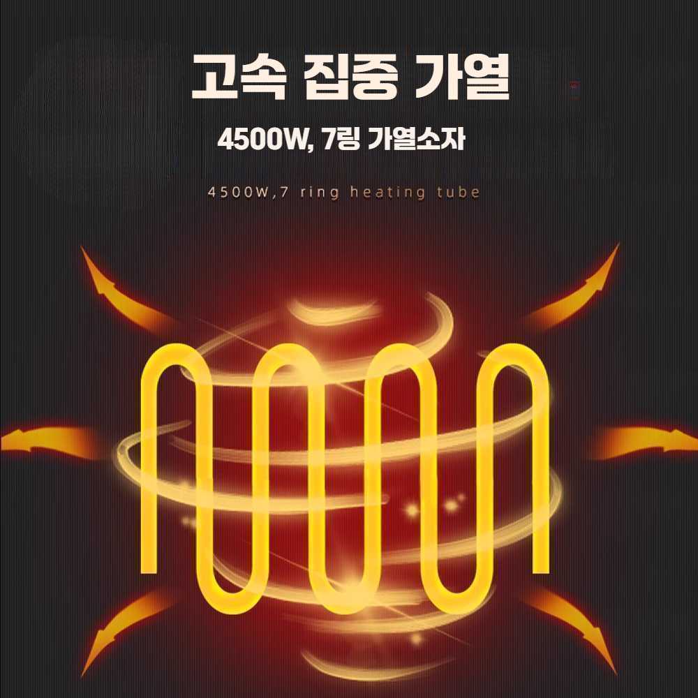 상업용 초음파 전기 튀김기 튀김 기계 기름통 업소용 30L 입식 - 상세 이미지 5