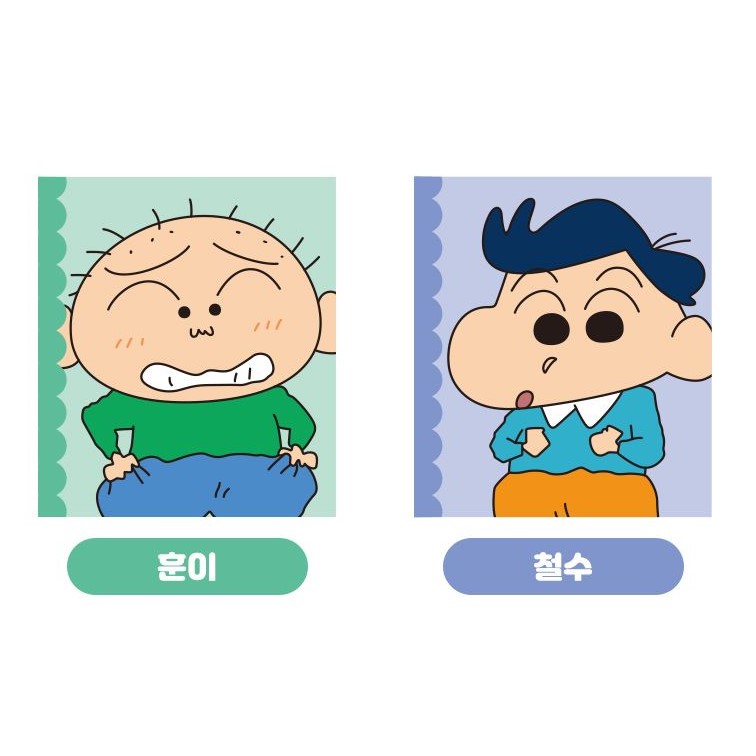 짱구 노트 미니 제본 공책 32매 짱아&흰둥이 캐릭터굿즈 선물 - 상세 이미지 5