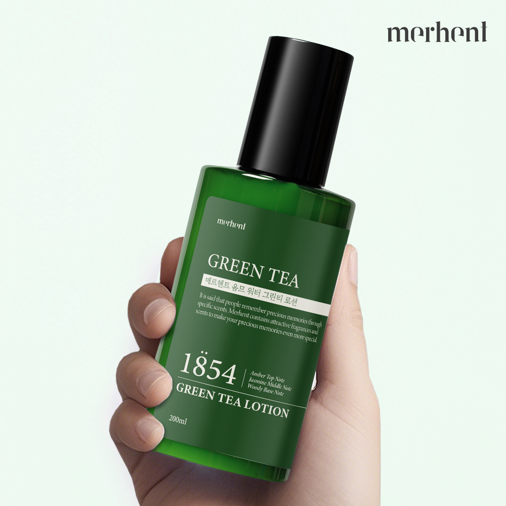 메르헨트 그린티 대용량 로션 에멀젼 200ml 남성 남자 에멀전 이멀젼 - 상세 이미지 4