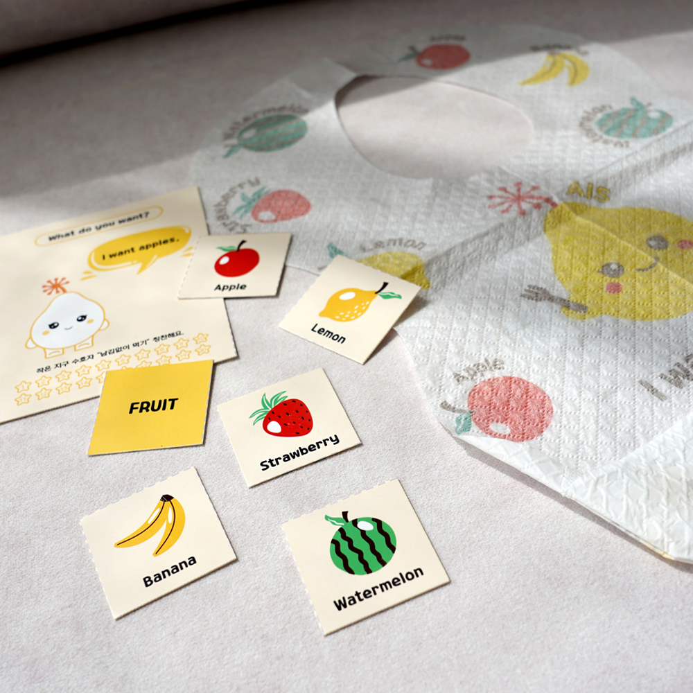 키저스 언어발달 일회용 아기 턱받이 애이스 과일 20매 선물