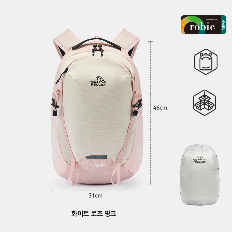펠리엇 클래식 키르하 20L 백팩 방수 아웃도어 등산 하이킹 트레킹 가방 105025008 - 상세 이미지 3