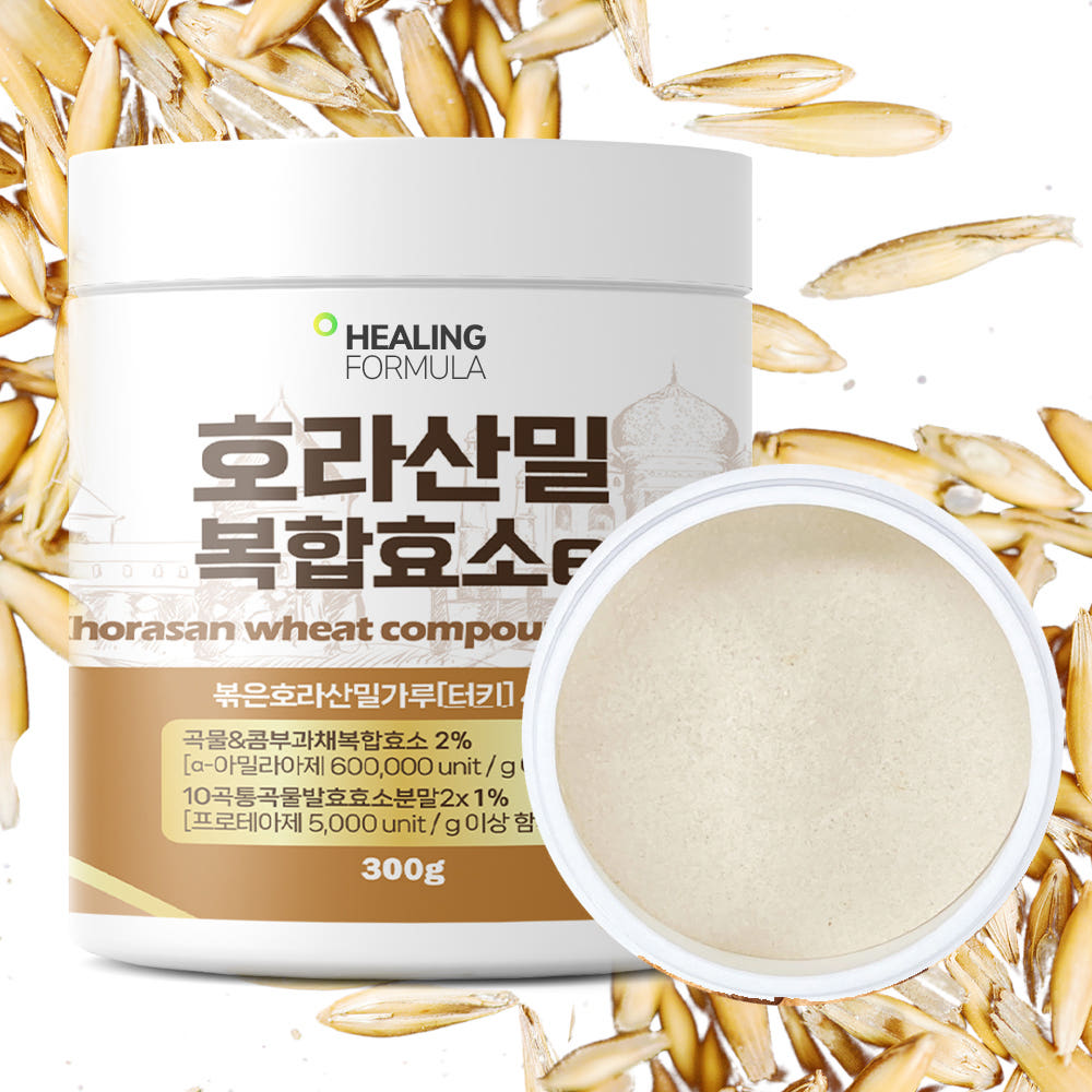 힐링포뮬라 대용량 효소