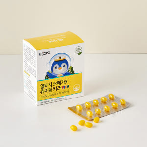 락피도 rTG 오메가3 츄어블 키즈 어린이영양제 EPA DHA 비타민E ... 맛있게 먹은 솔직 후기 - 상품 이미지 3