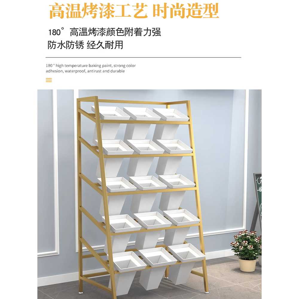 꽃집 진열대 꽃다발 디스플레이 생화 꽃통 정리대 랙 3단 75x118cm - 상세 이미지 4