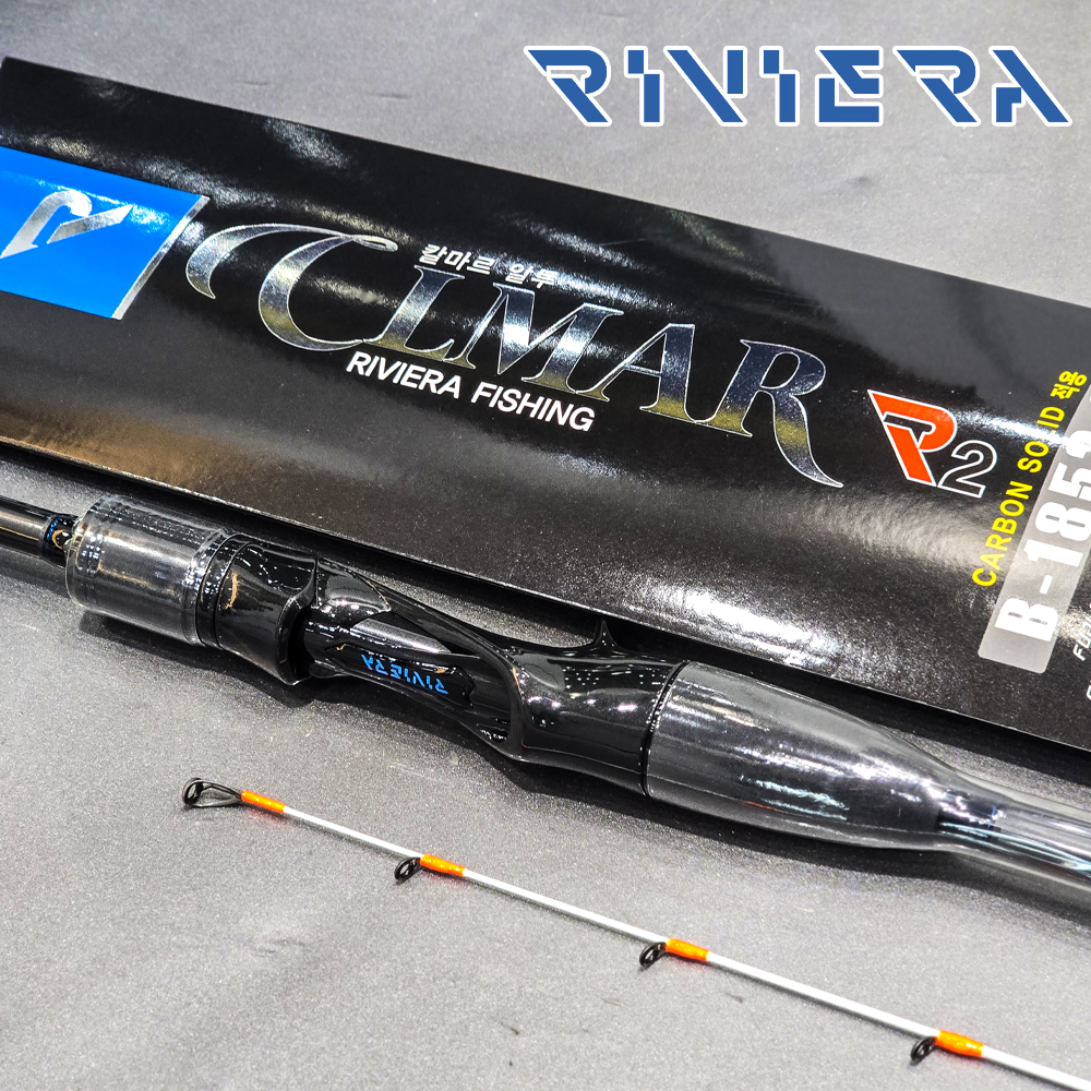 리비에라 칼마르 알투 R2 갈치 텐빈 텐야 갈치 문어 외수질 낚시대 B-1852