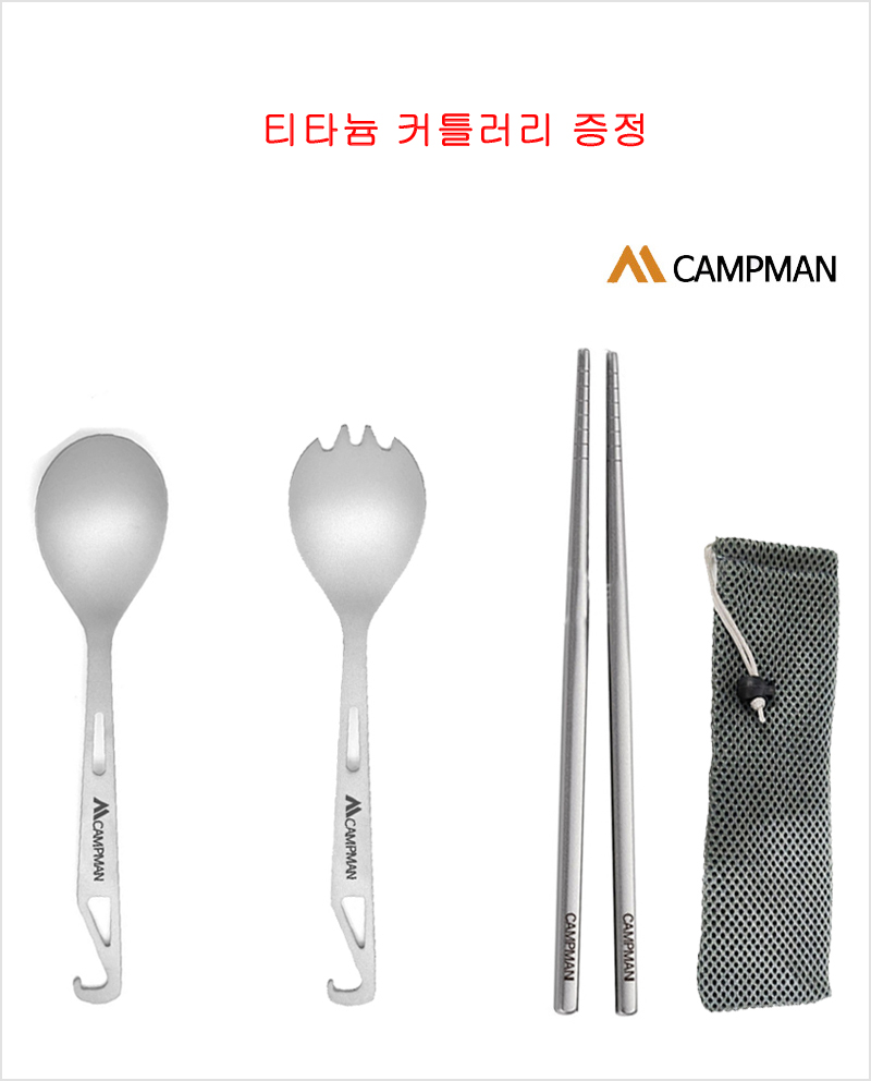 레키 마카루 FX 카본 AS 65220631 등산스틱 - 상세 이미지 3