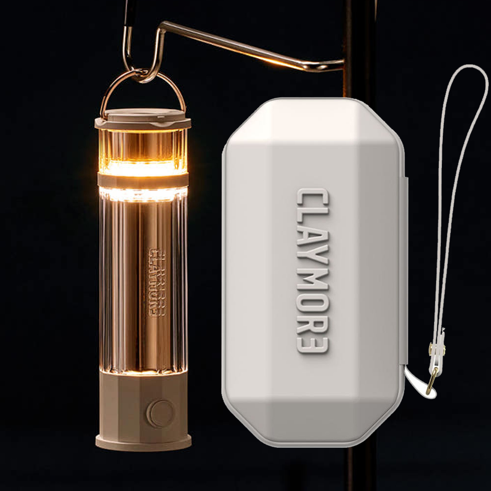 크레모아 칸델라+케이스 램프 백패킹랜턴 캠핑무드등