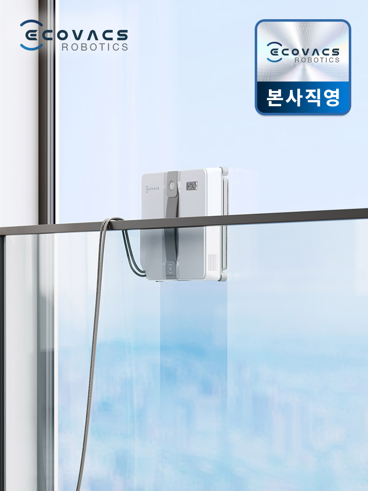 에코백스 윈봇 미니, 창문 청소, 로봇 청소기, 유리창 청소, 베란다 청소, 2025년 신제품, 얇은 창문 청소기