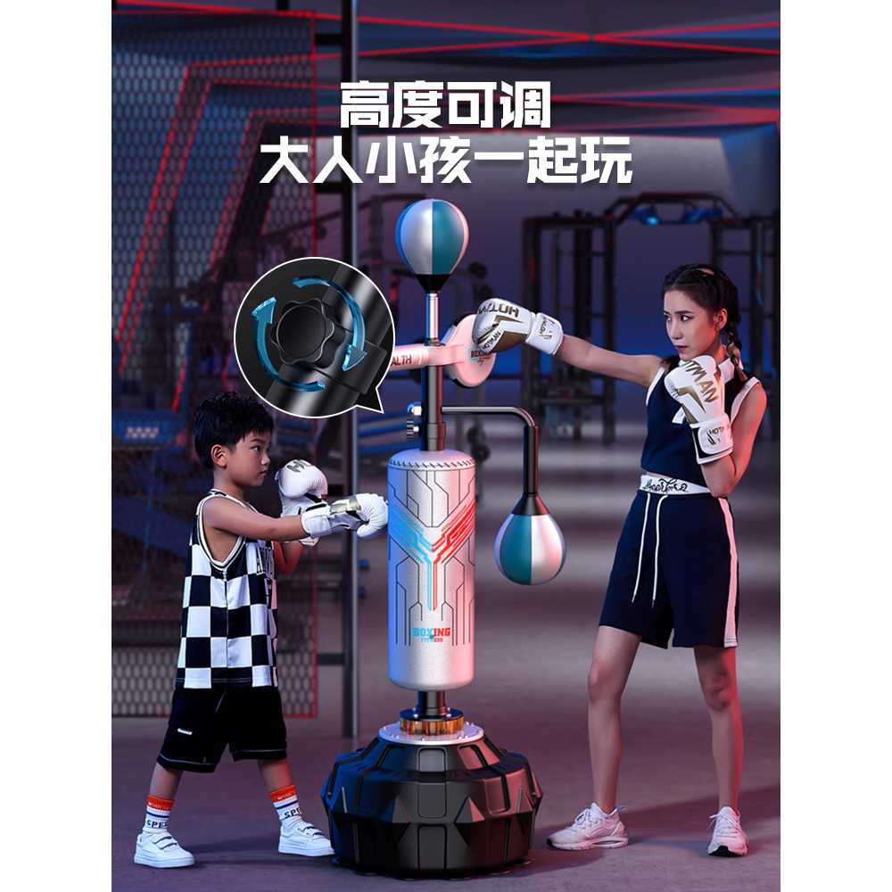 샌드백 스탠드 복싱 회전바 권투 연습 동체 시력 그린 그린 : 렌탈스포츠