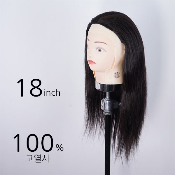 천혜사 주니어 덧가발 18인치 MTW-J (고열사100%) - 상품 이미지