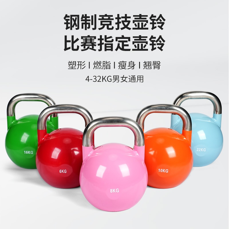 아령보관함 헬스장 코어 운동 손잡이 그립 디스플레이 블랙 4kg 케틀벨 - 상세 이미지 3