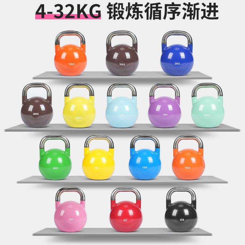 아령보관함 헬스장 코어 운동 손잡이 그립 디스플레이 블랙 4kg 케틀벨 - 상세 이미지 5