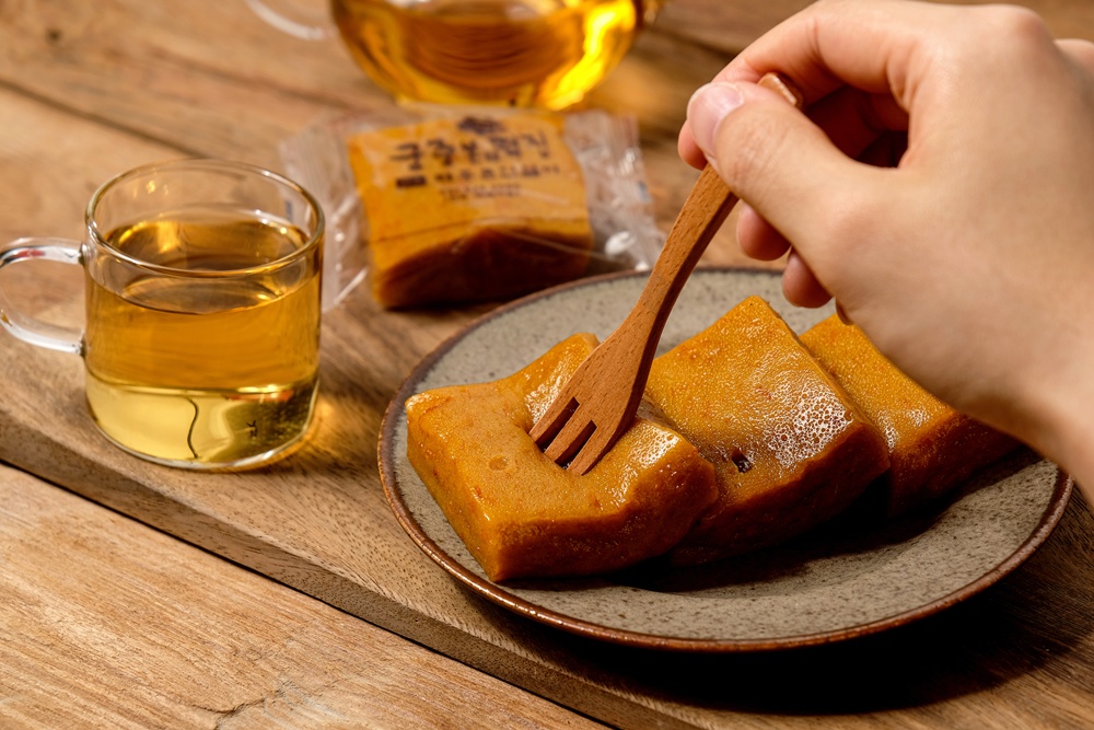 파주궁중본떡집