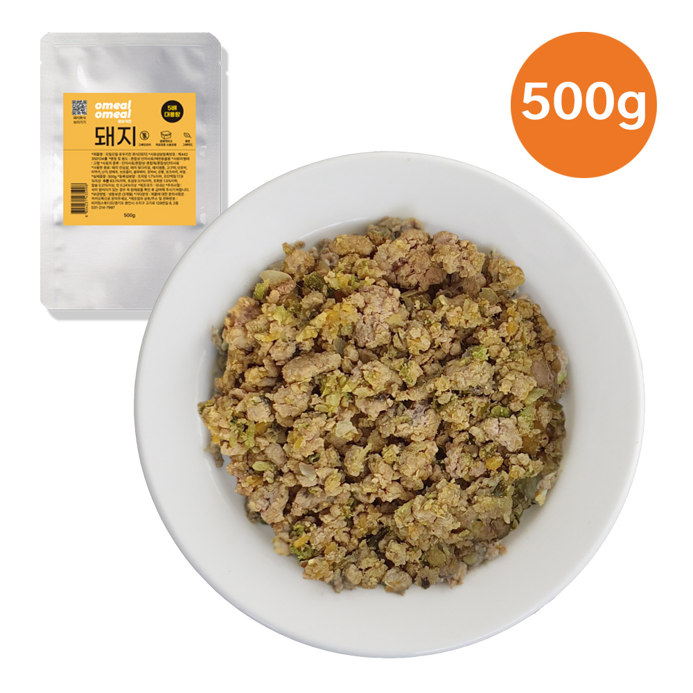 강아지화식 초신선 주문제조 오밀오밀 로우키친 대용량 노견 자연식 돼지안심, 500g, 1개