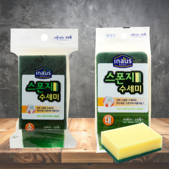 크린랩 스폰지 수세미 소 1박스(100개입) 설거지 주방가정 이니우스 - 상세 이미지 2