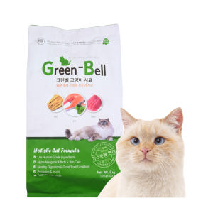 그린벨고양이사료 5kg 고양이설사사료 변비 구토 개선 가수분해 솔직 후기 | 실제 사용자 리뷰 총정리 - 상품 이미지 1