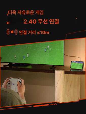 OneXPlayer 2 3in1 베이스 휴대용 컨트롤러 원엑스플레이어 흰색