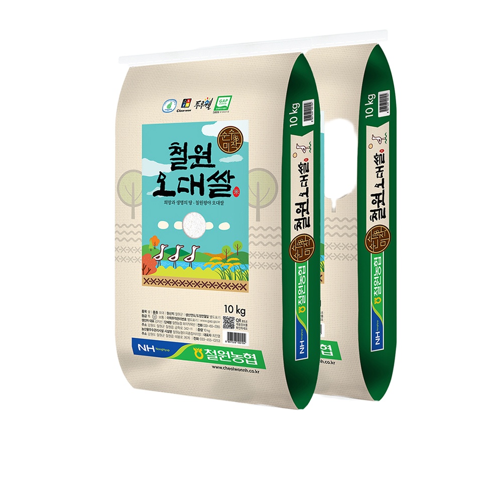 24년산 당일도정 철원농협 철원오대쌀10kgX2 : 라운오